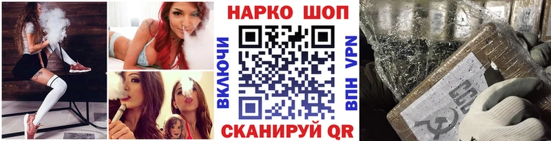 Где купить наркотики Ковров Кокаин  Меф  blacksprut как зайти  МАРИХУАНА  АМФ 