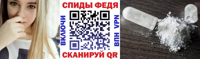 где купить наркотик  Ковров  Amphetamine 98% 