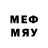 Первитин мет Milk _Play
