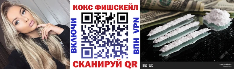 ссылка на мегу   Ковров  COCAIN Эквадор 