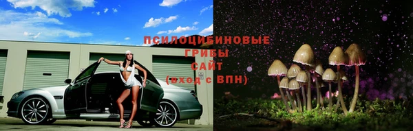 мдма Иннополис