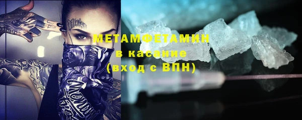 мдма Иннополис
