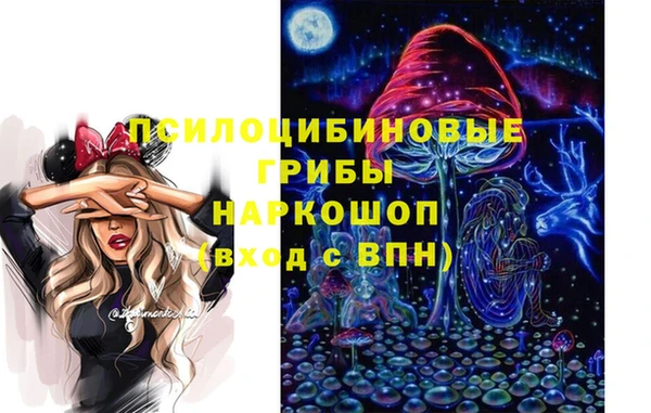 мдма Иннополис