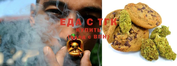 мдма Иннополис