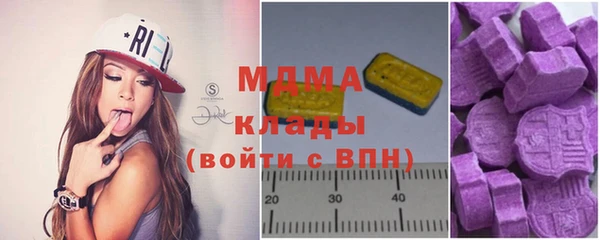 соль курить ск Инта