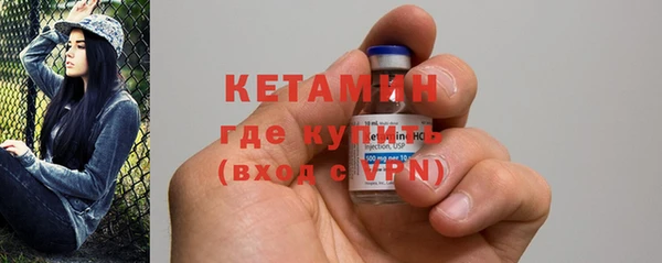 соль курить ск Инта