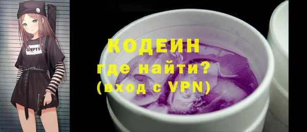 мдма Иннополис