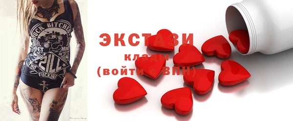 мдма Иннополис