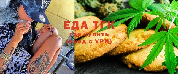 мдма Иннополис