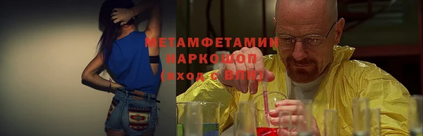твердый Инсар
