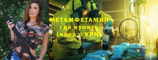 твердый Инсар