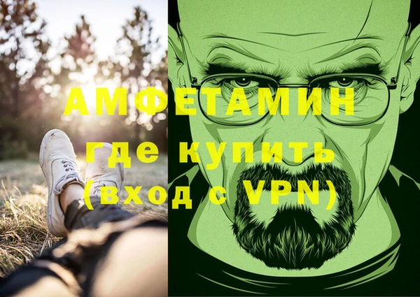 мдма Иннополис