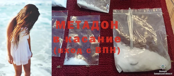 соль курить ск Инта
