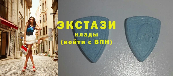 мдма Иннополис