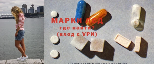 мдма Иннополис