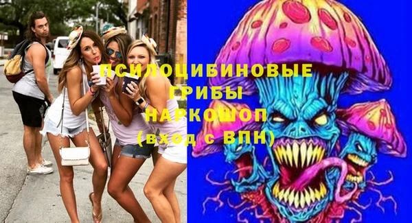 соль курить ск Инта