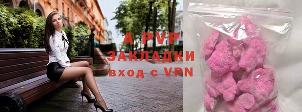 мдма Иннополис