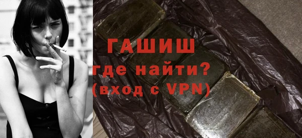 твердый Инсар