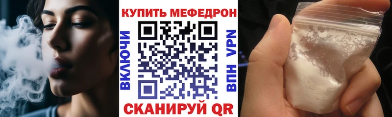 МЯУ-МЯУ мяу мяу  Ковров 