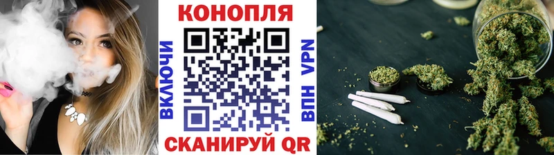 МЕГА ССЫЛКА купить наркоту Ковров Бошки марихуана SATIVA & INDICA